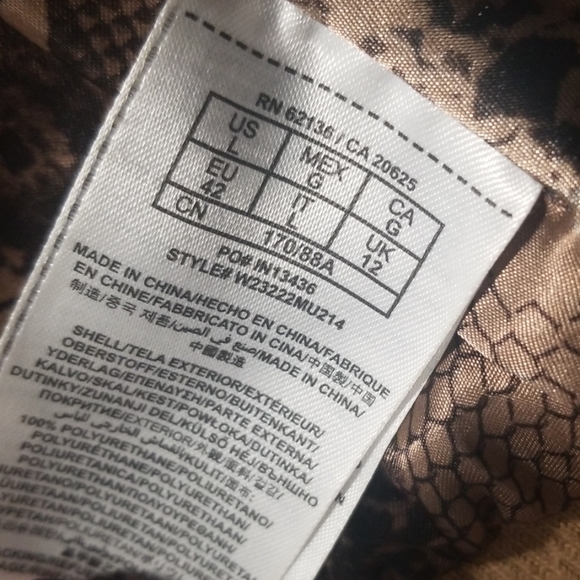 Guess Leather Jacket - Picture 5 of 5